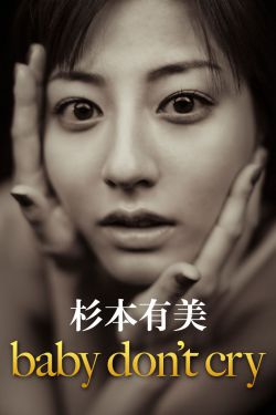朋友换4