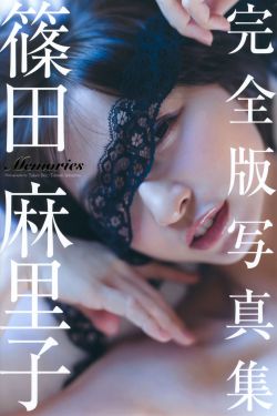 南京雨花石细支价格
